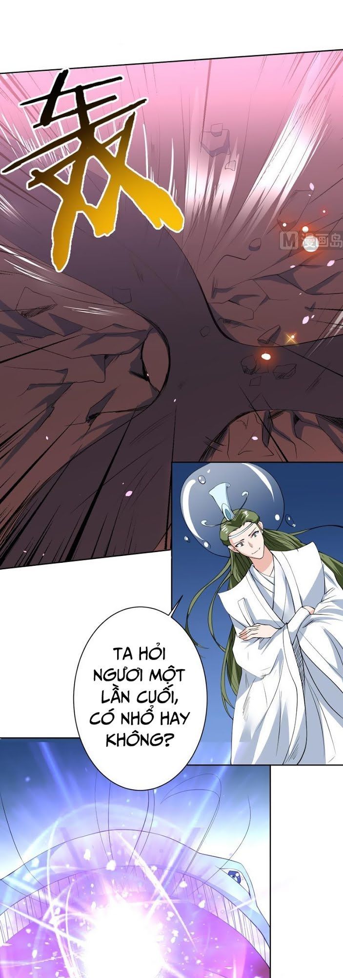 tối cường thần thú hệ thống chapter 74 4