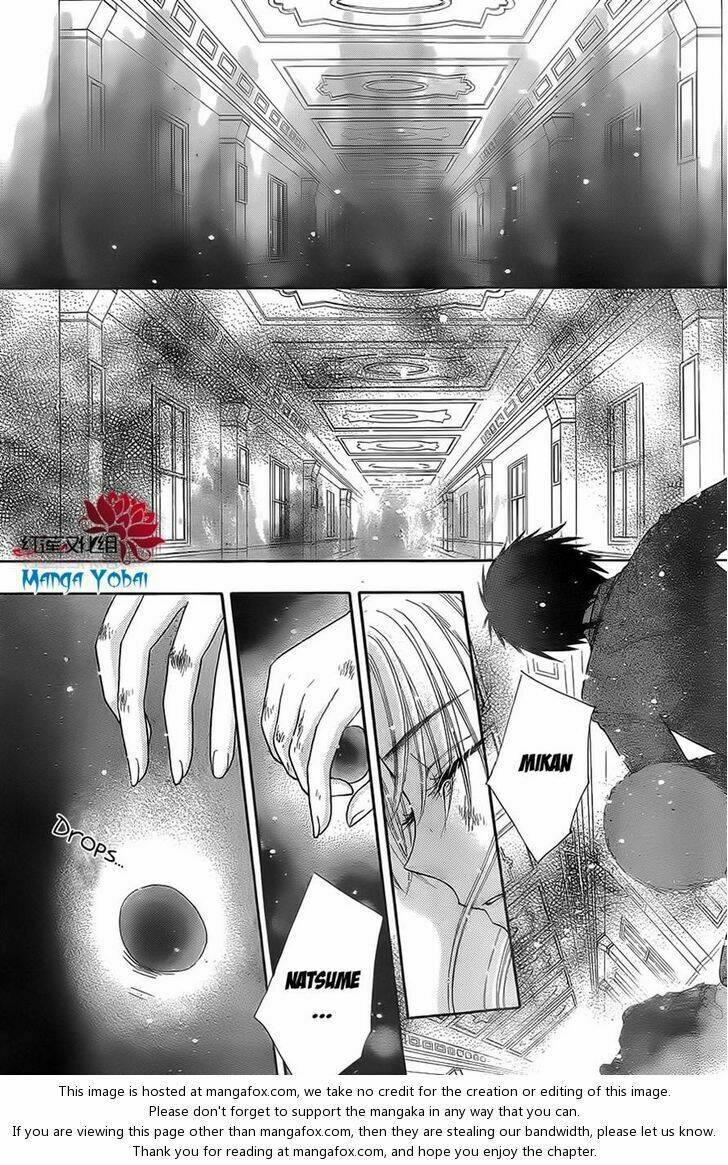 gakuen alice chapter 164 18