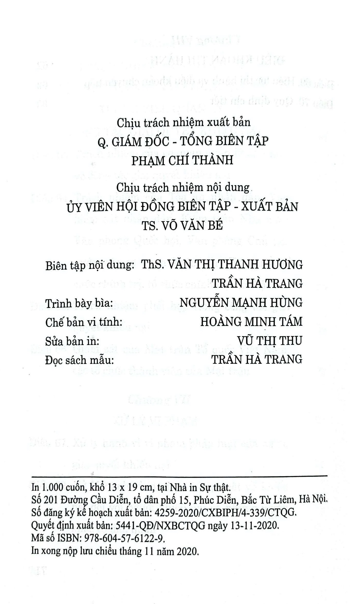 Luật Khiếu nại (hiện hành)