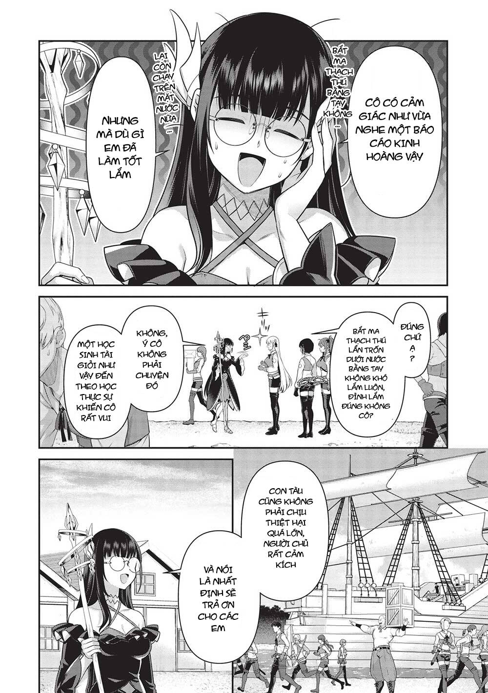 eiyuu-ou, bu o kiwameru tame tensei su - soshite, sekai saikyou no minarai kishi ~ chapter 23 37