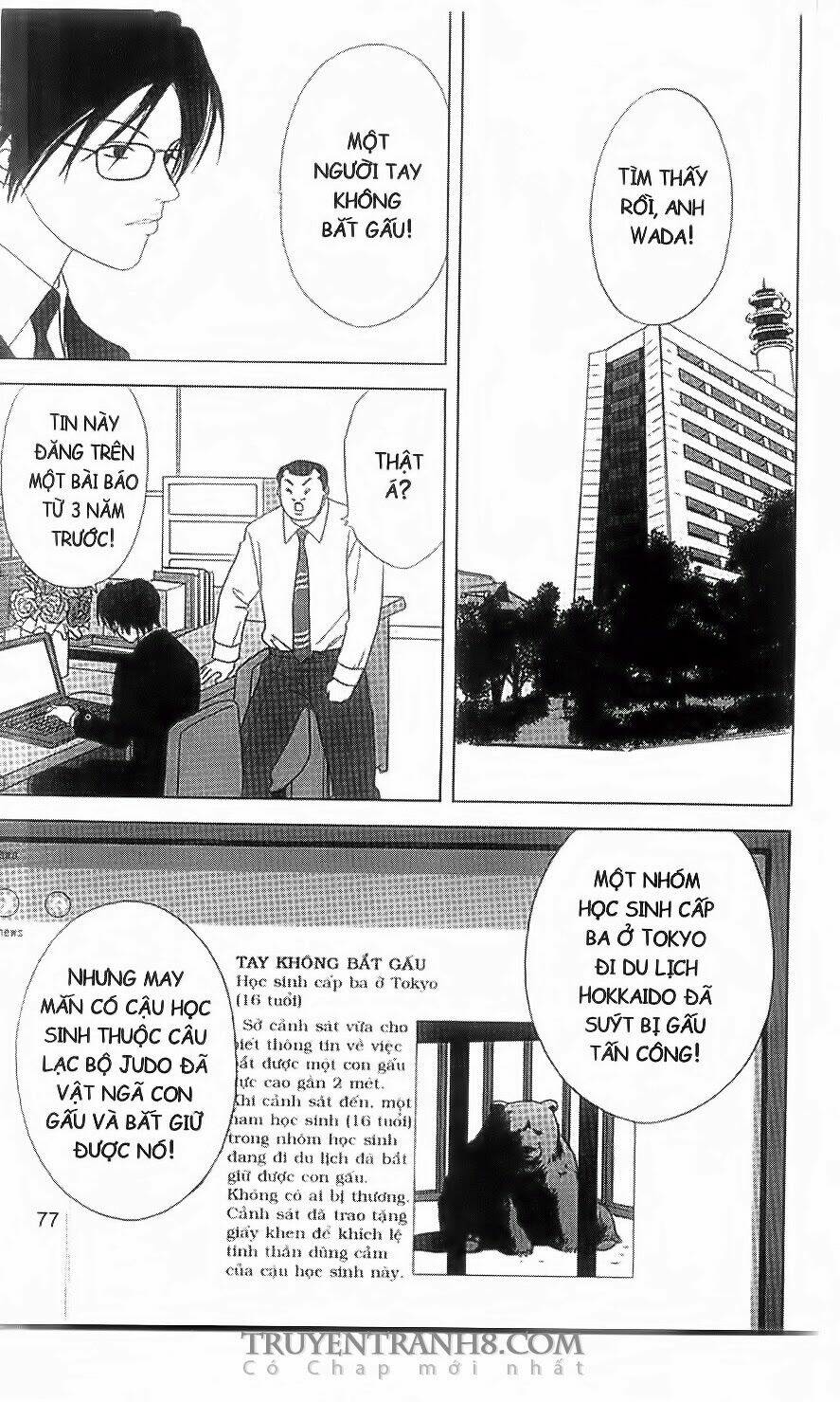 nữ thanh tra cún con chapter 23 15