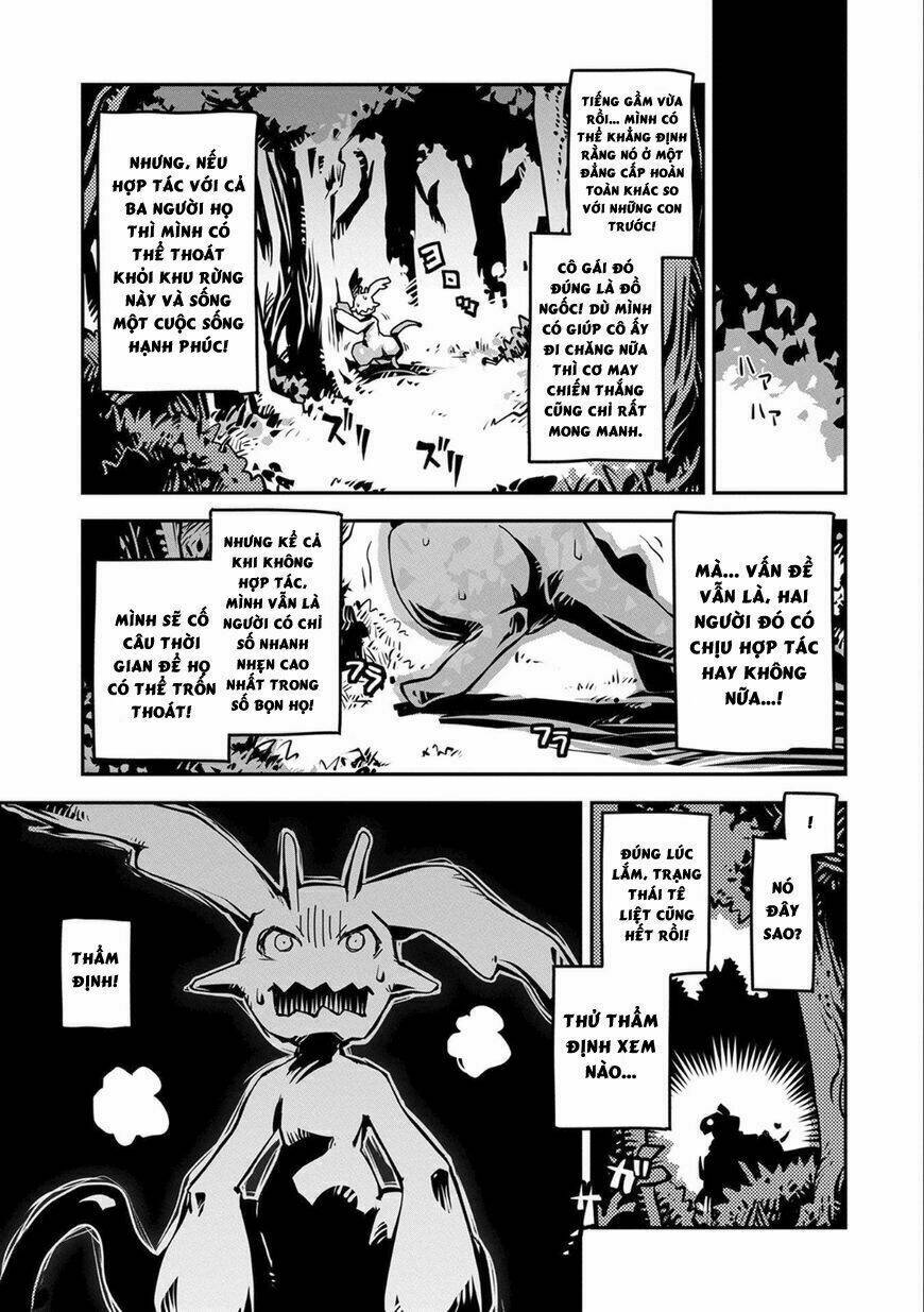 reincarnated as a dragon's egg - let's aim to be the strongest, chapter 2 10