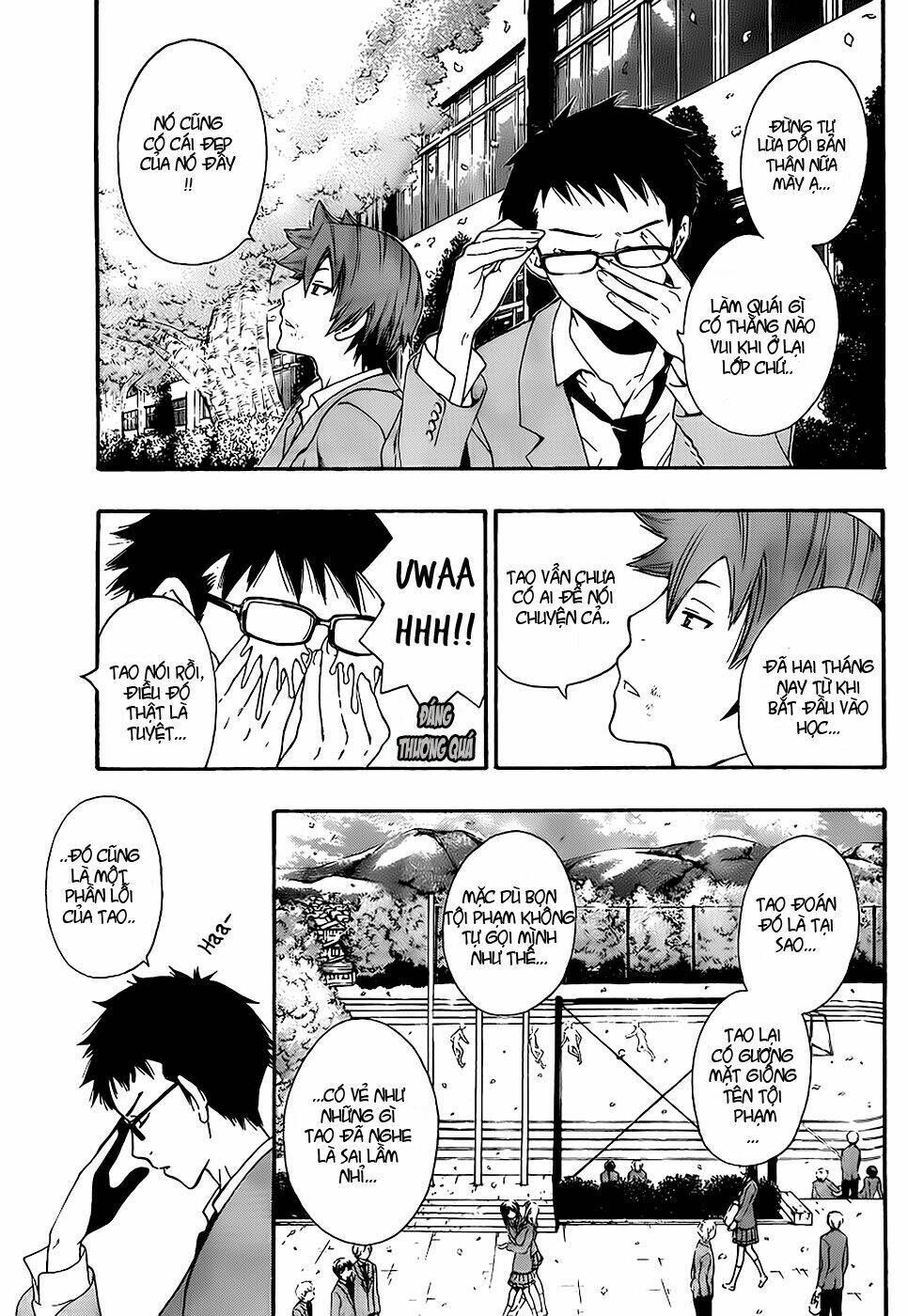 ushiro no shidere-san chapter 1 9