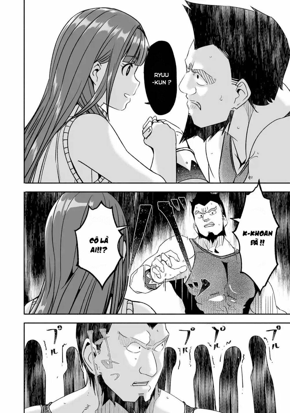 mom, please don't come adventuring with me! ~the boy who was raised by the ultimate overprotective d chapter 5.2 11