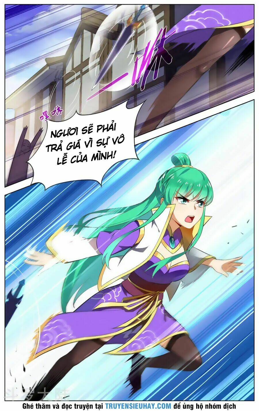 thiên tỉnh chi lộ chapter 83 3