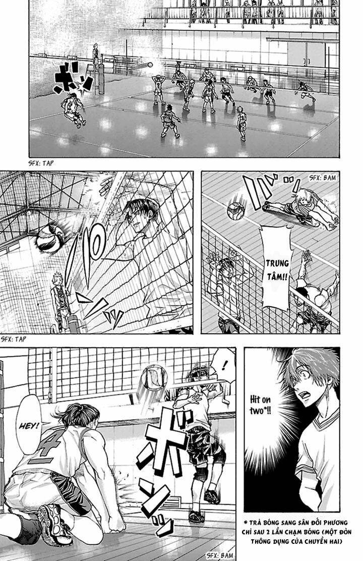 harigane service chapter 23 14