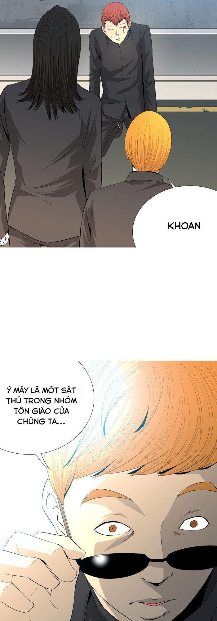 aura from another planet chapter 36 48