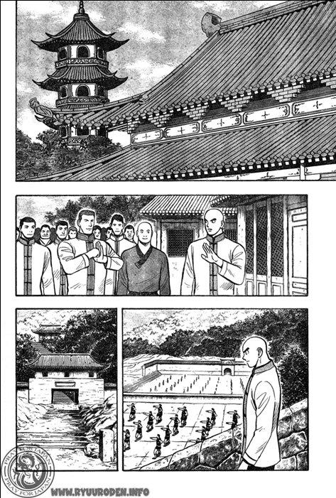 hoàng phi hồng phần 4 chapter 52 16