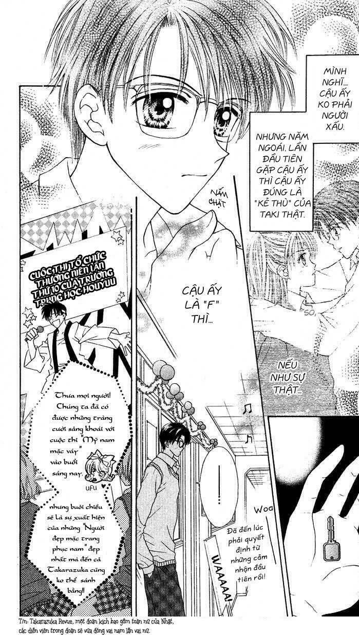 max lovely chapter 18 12