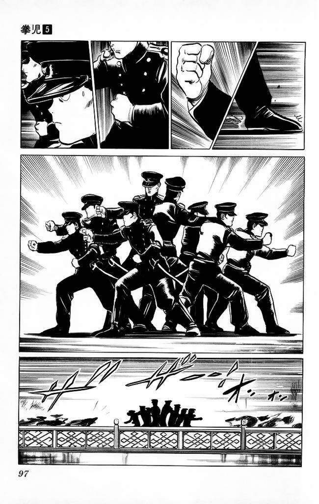 kenji-quyền nhi phương thế ngọc chapter 44 14