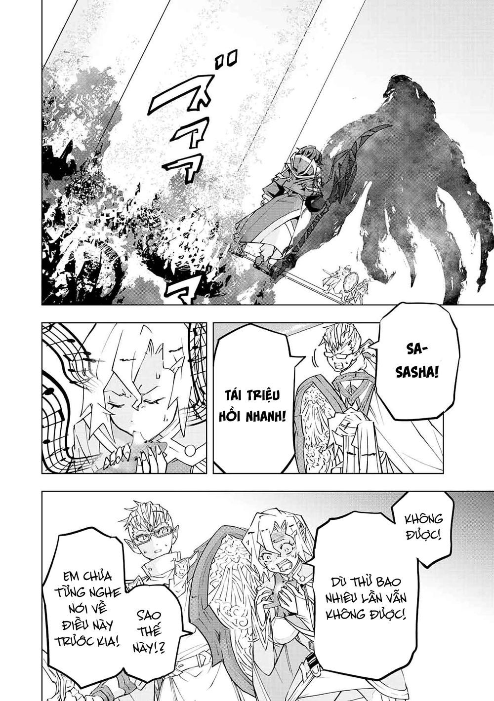 Bị Phản Bội Bởi Đồng Đội Và Sở Hữu [Gacha Không Giới Hạn] Lv.9999 chapter 47 4