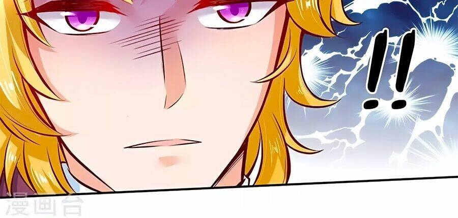 bỗng một ngày nọ trở thành con gái vua chapter 15 13