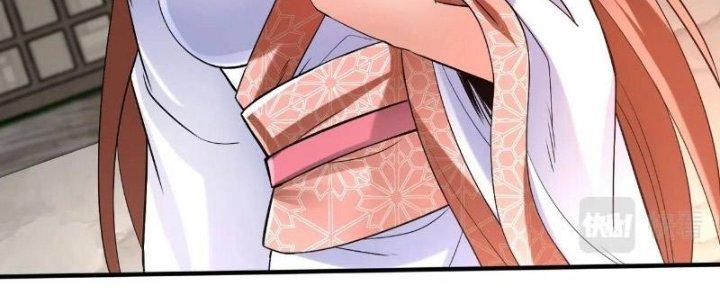 đại tần, ta là con tần thủy hoàng, giết địch thành thần chapter 38 128