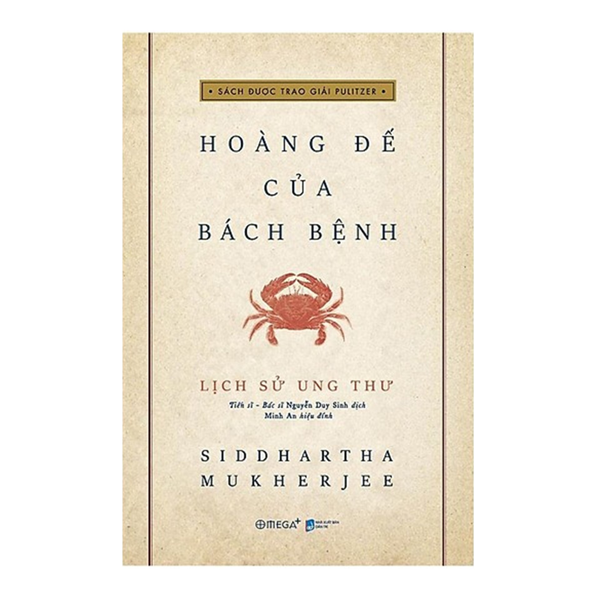 Combo Sách : Lịch Sử Ung Thư - Hoàng Đế Của Bách Bệnh + Mọi Chuyện Trên Đời Đều Có Nguyên Do?