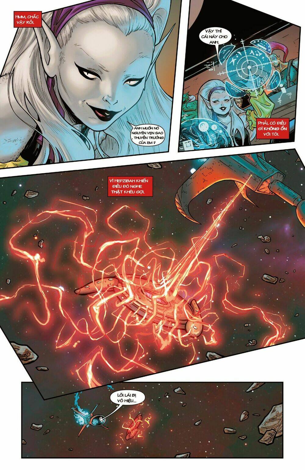 cyclops chapter 1 12