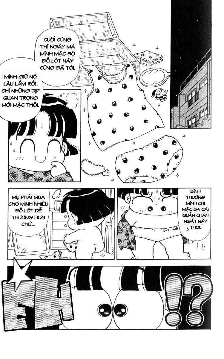miiko desu! chapter 16 5