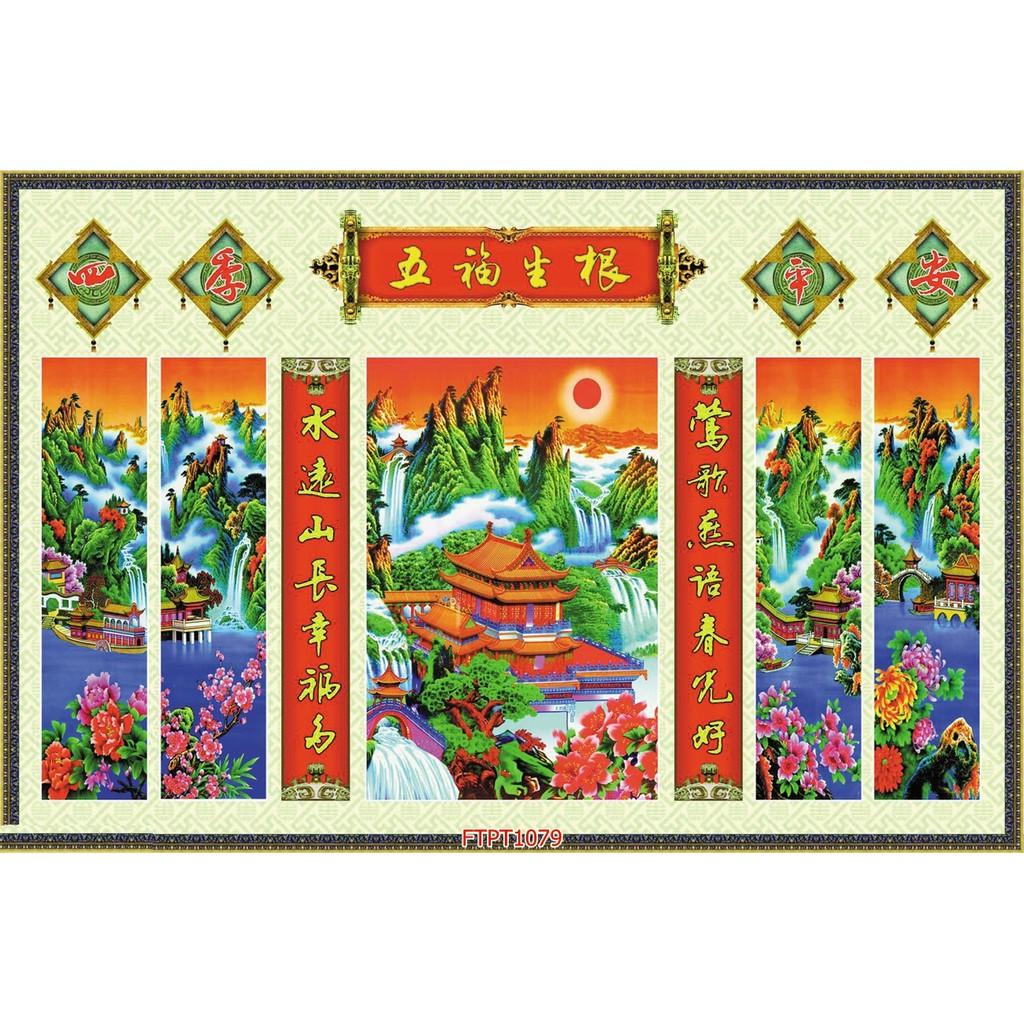 Tranh dán tường Tranh phòng thờ tài lộc, Tranh dán tường 3d hiện đại