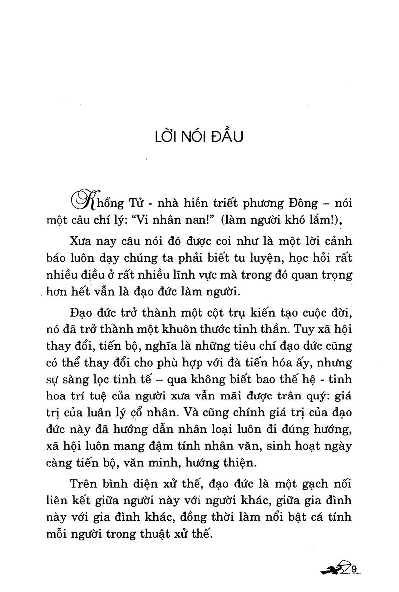 Thuật Xử Thế Xưa Và Nay (Tập 2)
