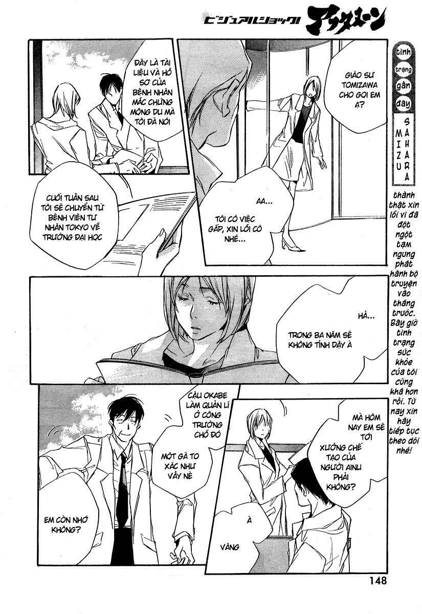 kumo no mukou, yakusoku no basho - lời hứa ngày ấy chapter 3 9