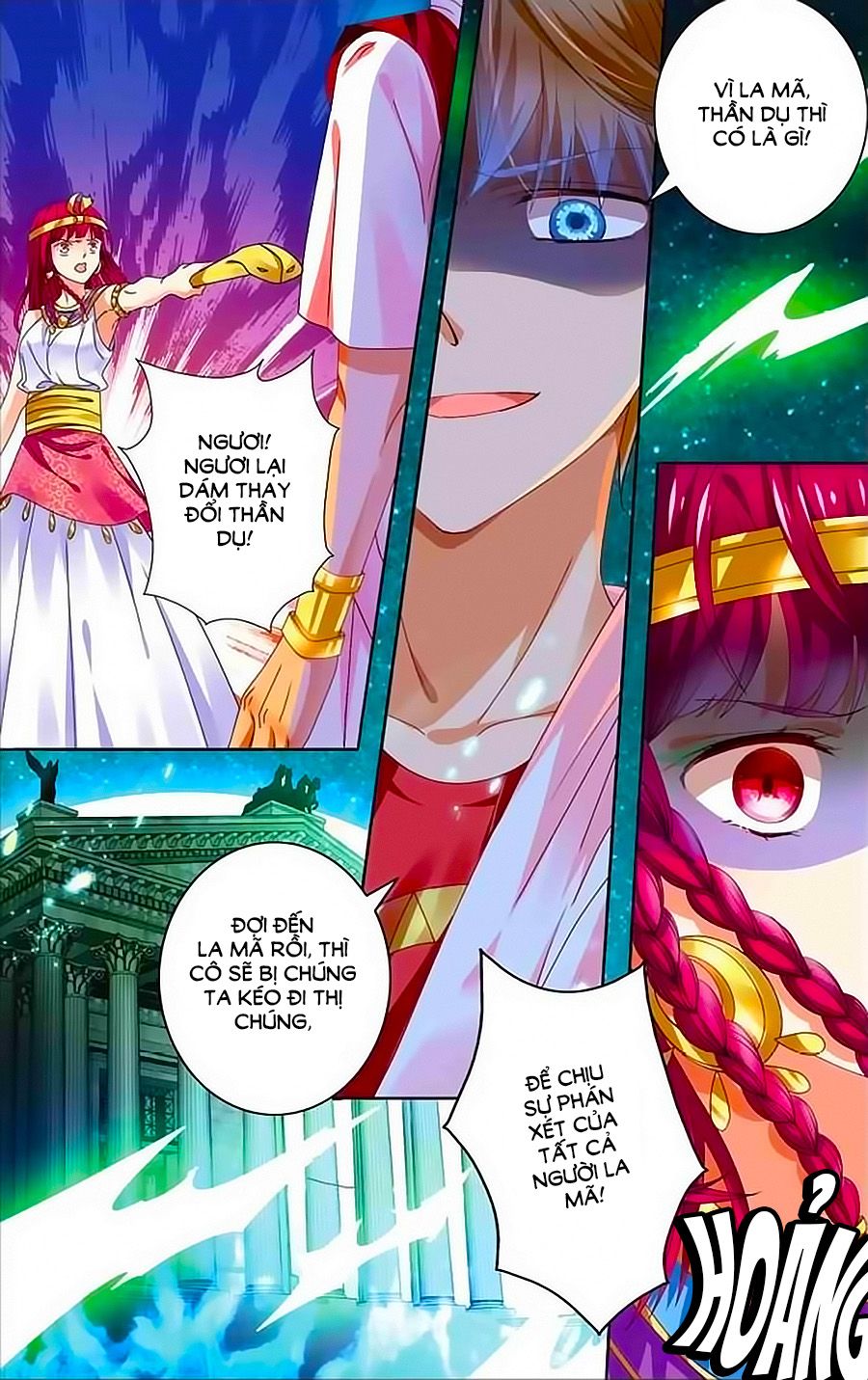 Lưu Niên Chuyển chapter 14 - Trang 3