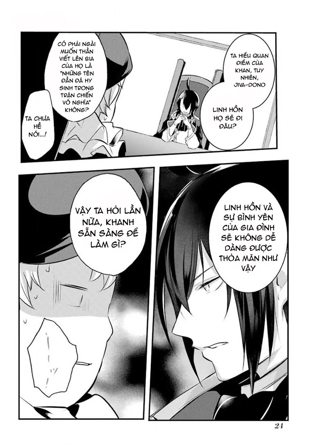 tensai ouji no akaji kokka saisei jutsu - souda, baikoku shiyou chapter 17 10
