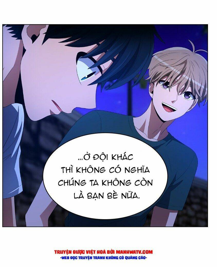 no scope chapter 71 76