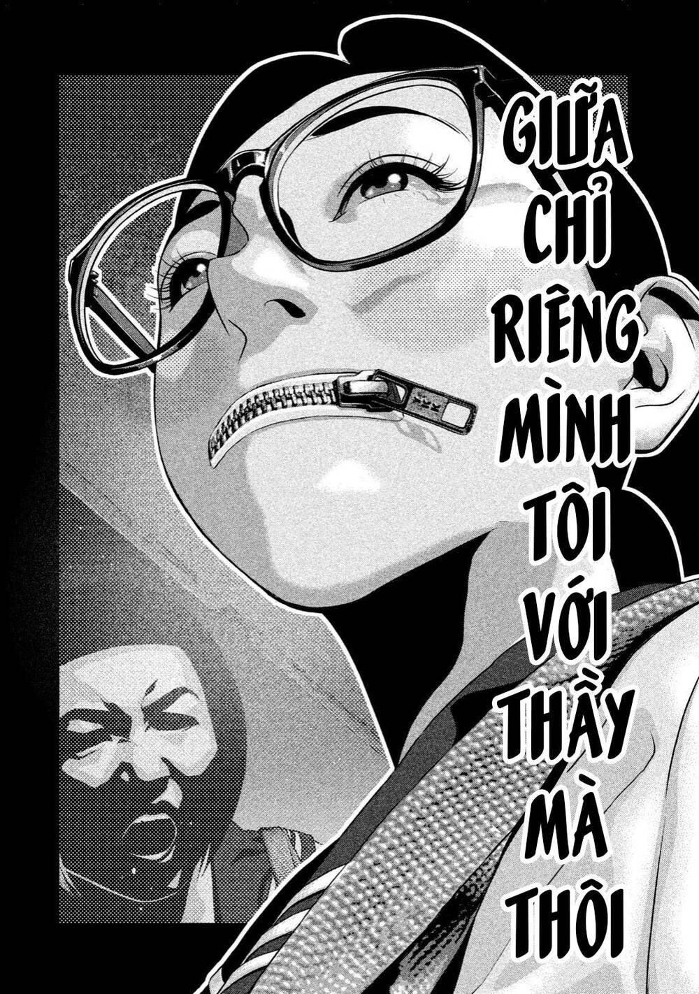 home room chapter 33 4