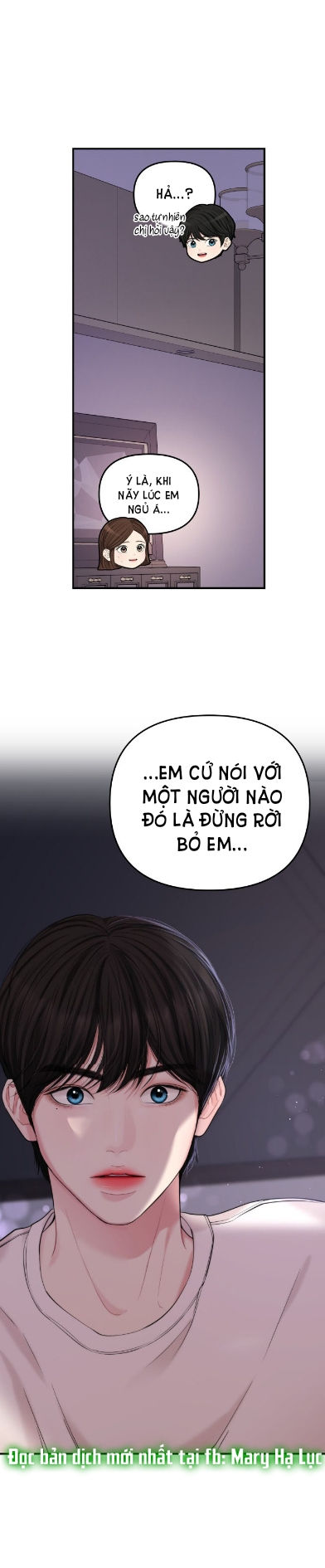 gửi em người đánh cắp những vì sao - to you who swallowed a star chapter 69.1 10