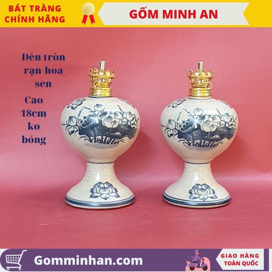 Đèn Dầu Thờ Đèn Thờ Men Rạn Dáng Tròn Vẽ Hoa Văn Cao Cấp- Gốm Sứ Bát Tràng- Gốm Minh An