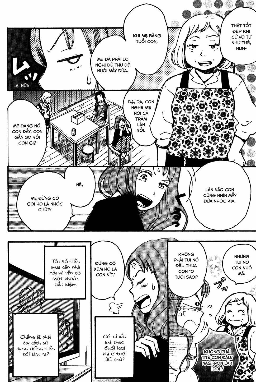 soshite, hare ni naru chapter 3 8