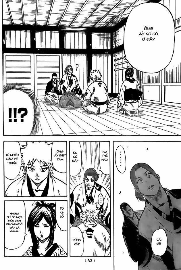 gamaran chapter 1 21