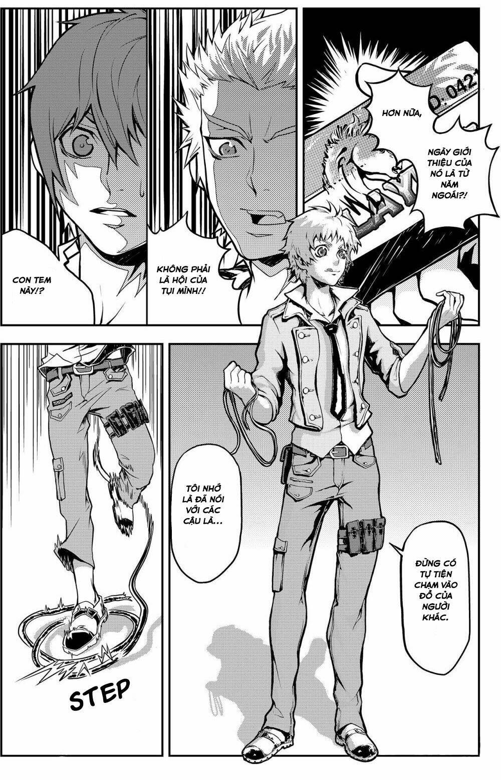 player (yang xiao hua) chapter 3 22