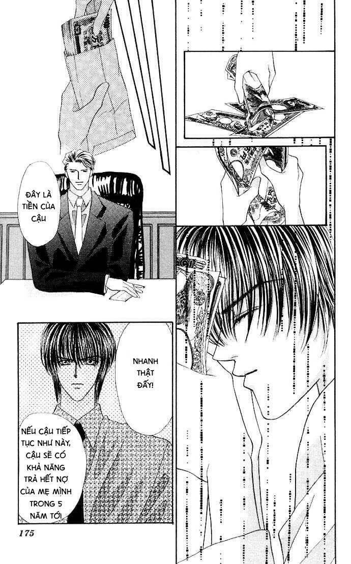 kaikan phrase chapter 69 16