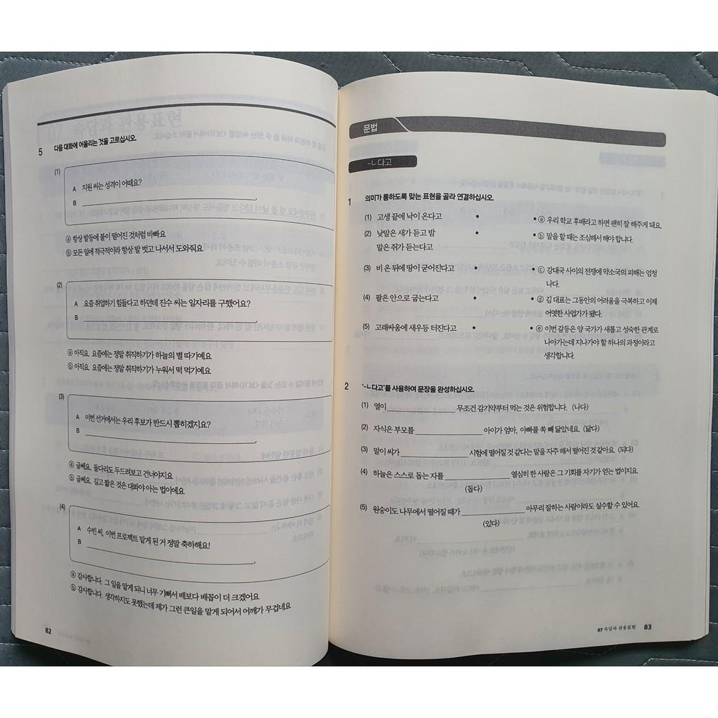 Sách - Giáo Trình Tiếng Hàn Tổng Hợp Dành Cho Người Việt Nam Cao Cấp 5 ( Sách Bài Tập )