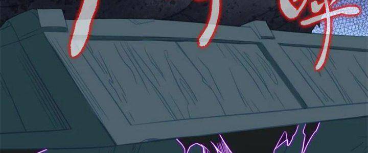 bắt đầu quật khởi từ làm lô đỉnh chapter 71.1 69