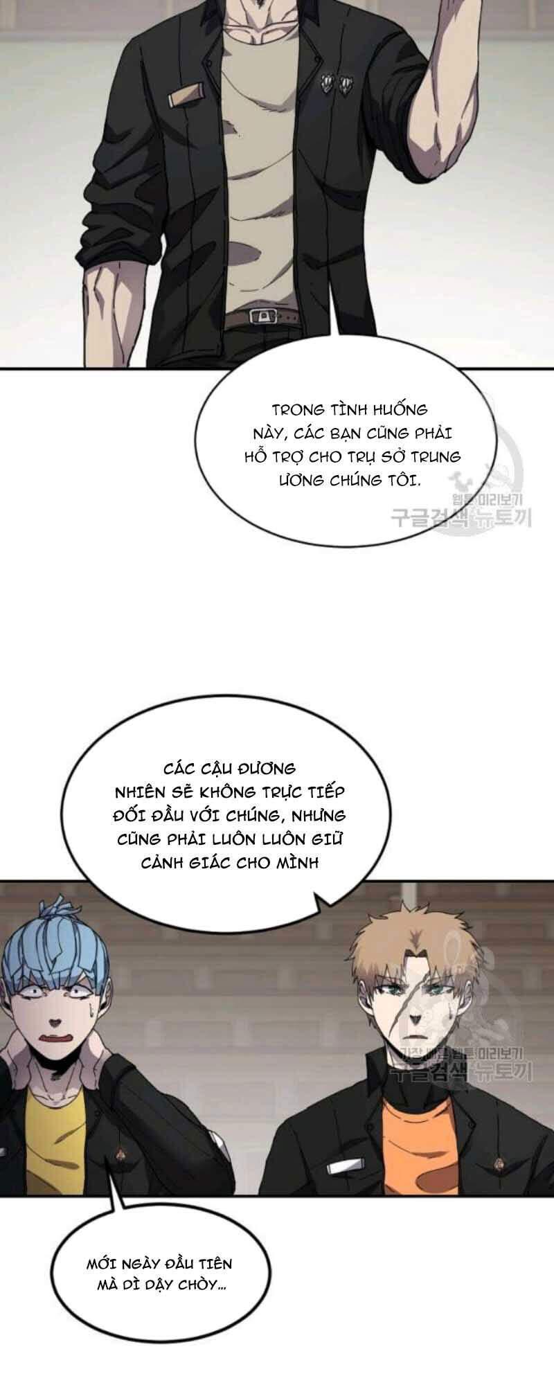 pháp sư chapter 23 13
