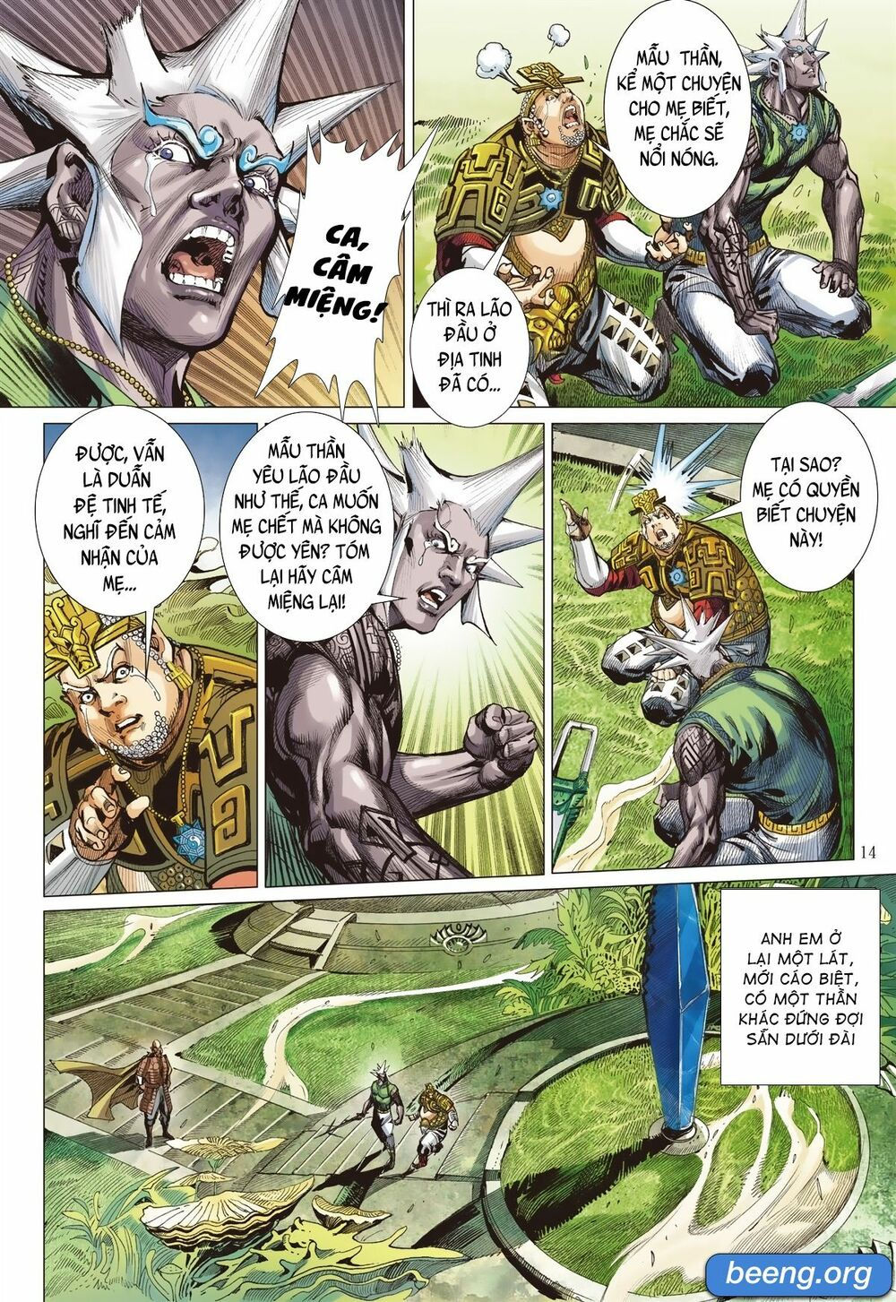 sơn hải kinh truyện chapter 242 14