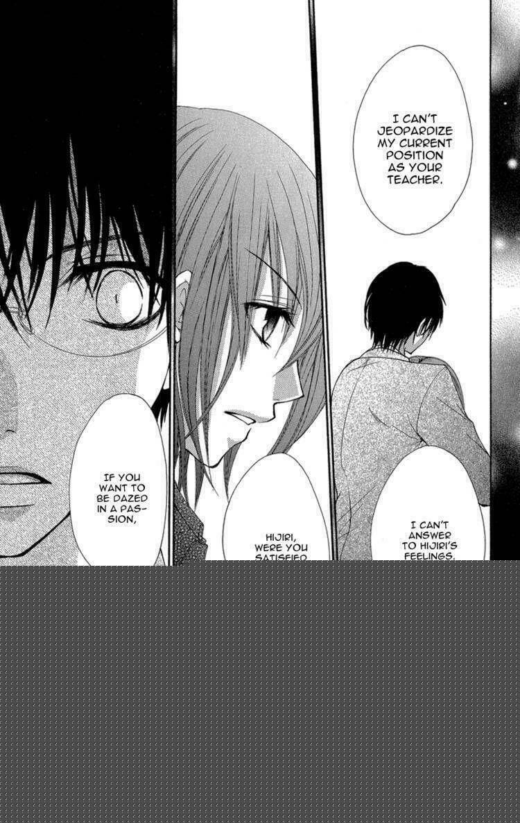 aishite kudasai, sensei chapter 1.2 19