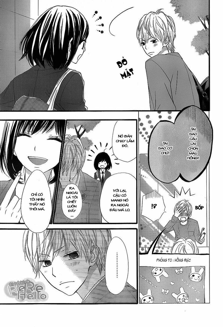 rere hello chapter 3 5