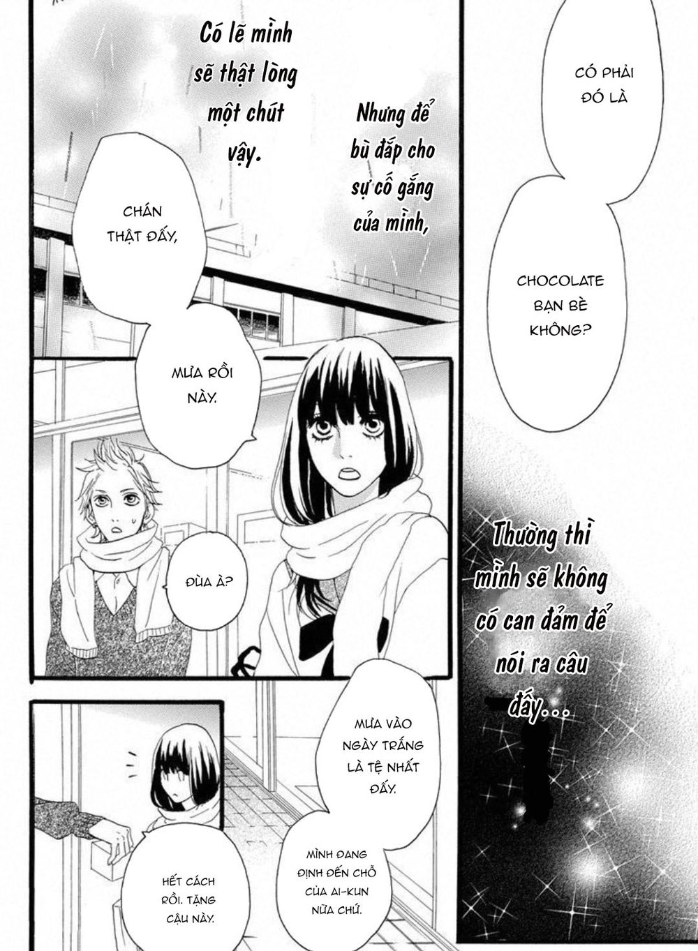 sugars (yamamori mika) chapter 18 19