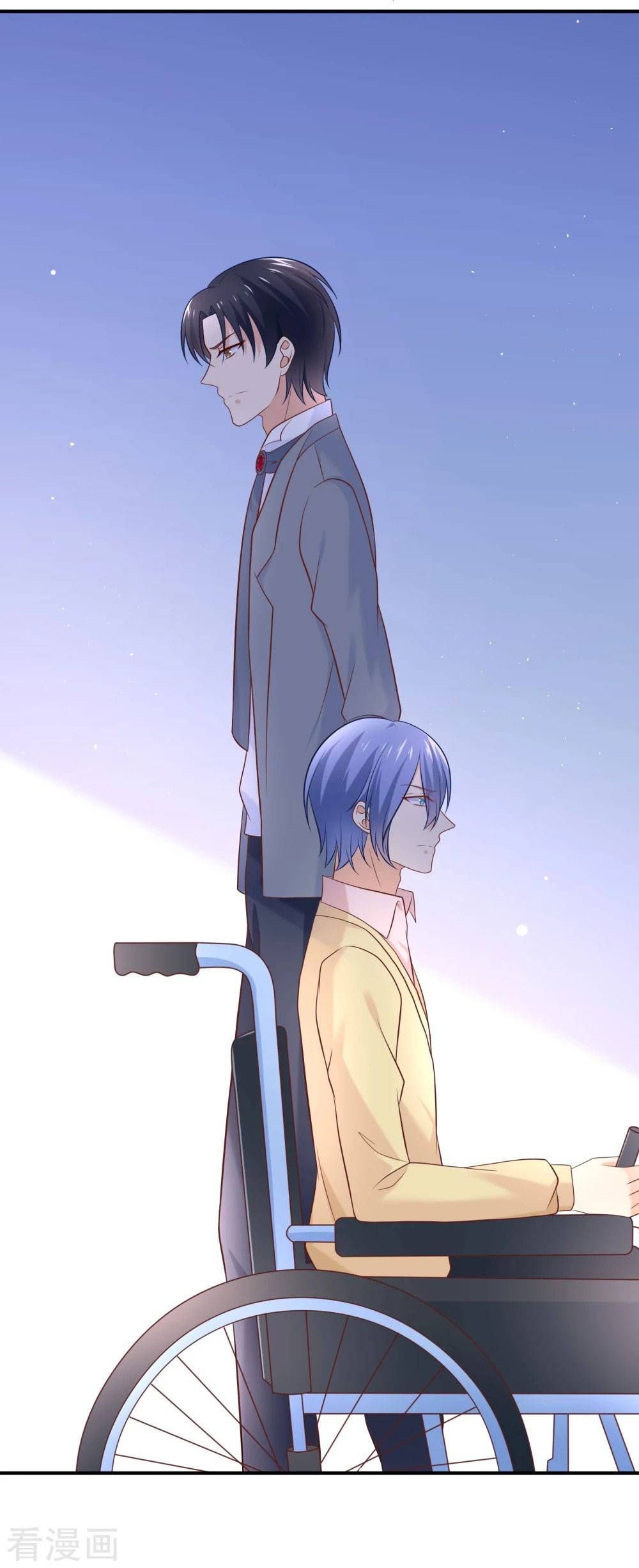 Boss Của Tôi Là Đại Thần chapter 31 - Trang 7