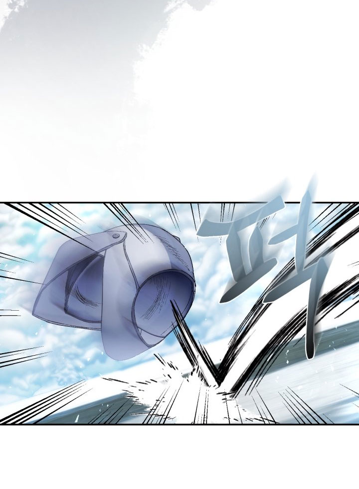 cha à, con không muốn kết hôn đâu chapter 112.2 18