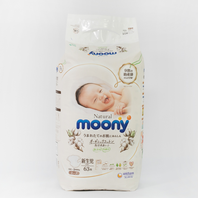 Tã dán Moony Natural size NB 63 miếng (cho bé dưới 5kg)