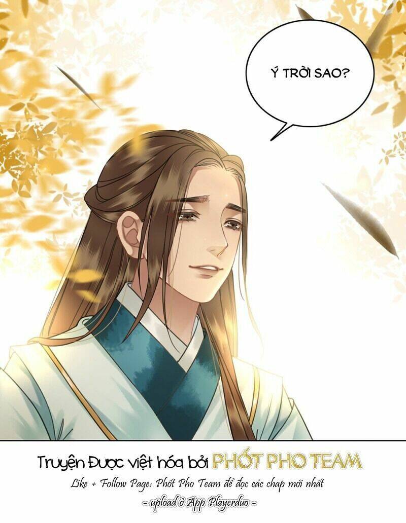 gay rồi! cái đó thành tinh rồi chapter 58 51