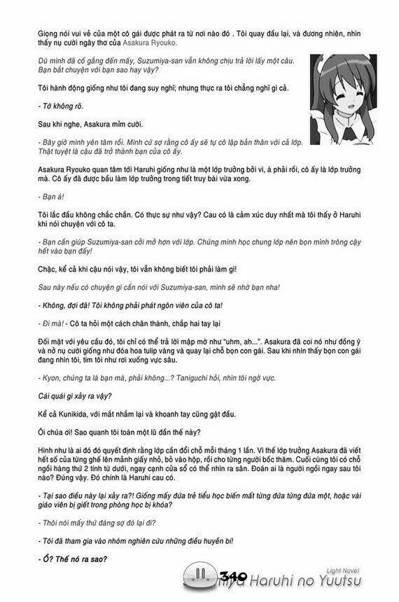 sora gura chapter 1 347