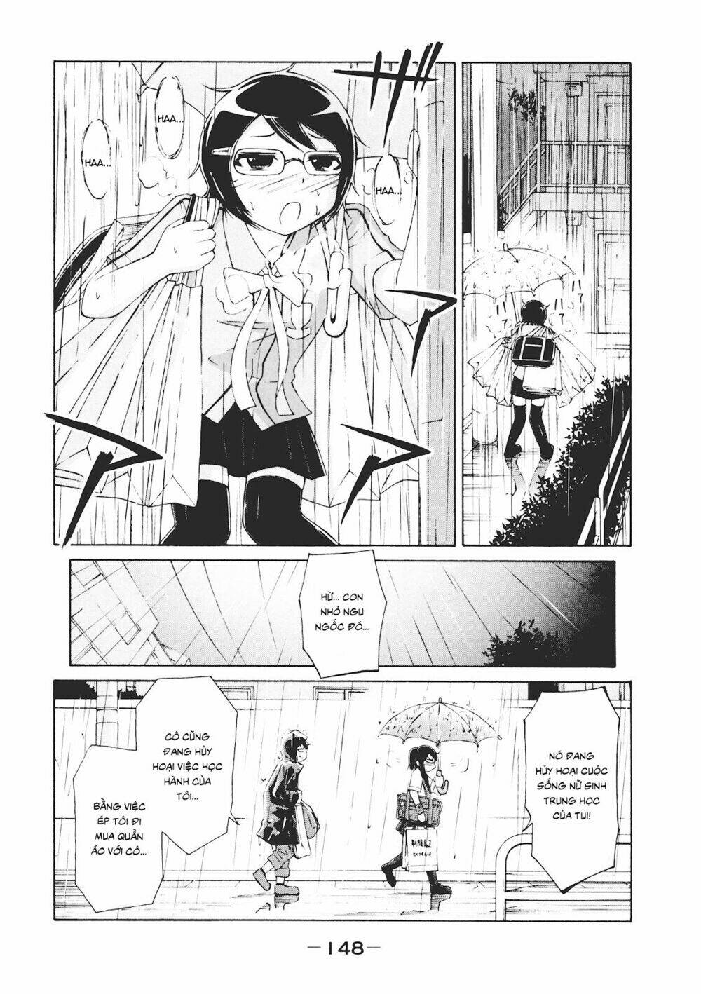 imori 201 chapter 6 4