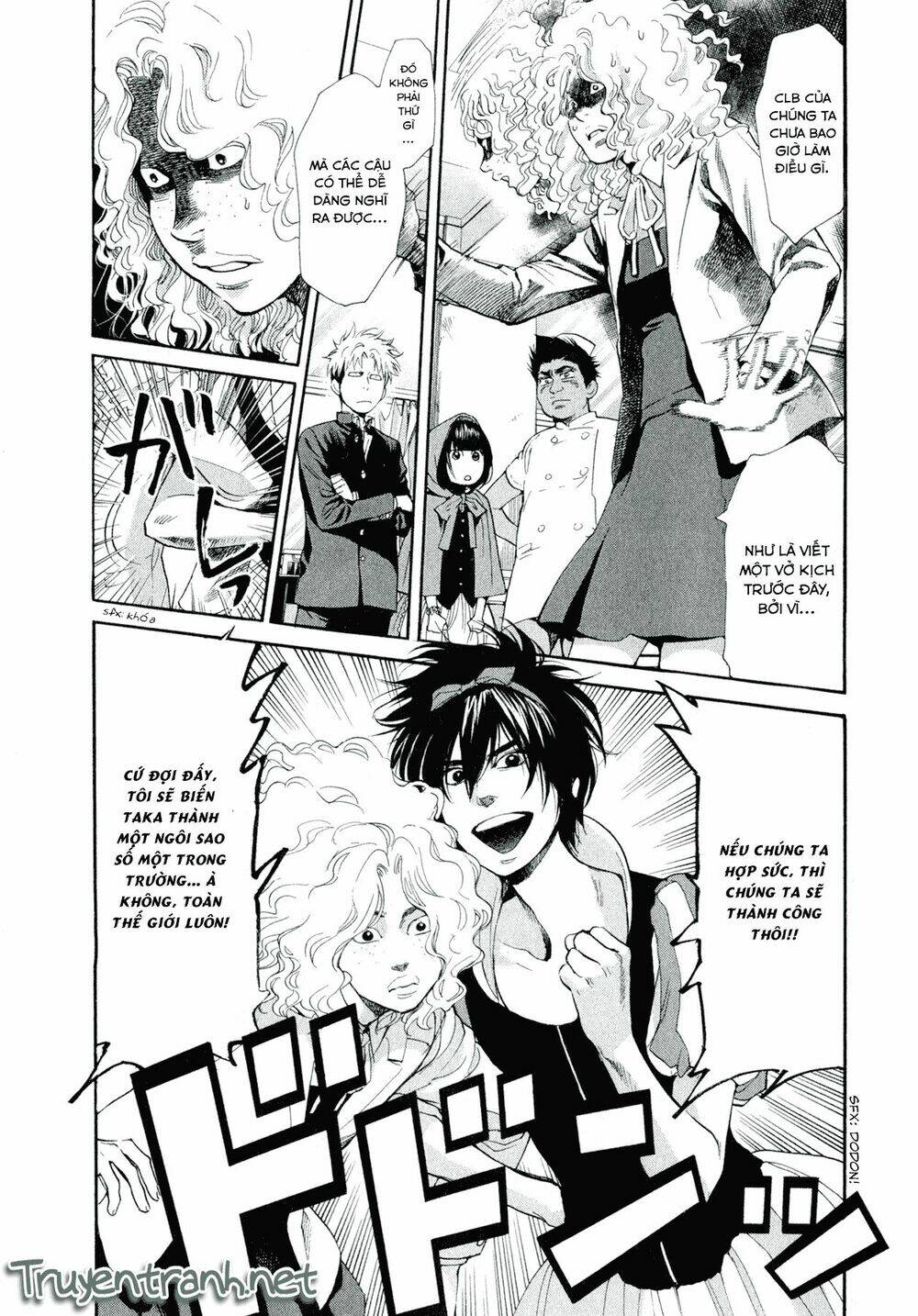 again!! chapter 80 5