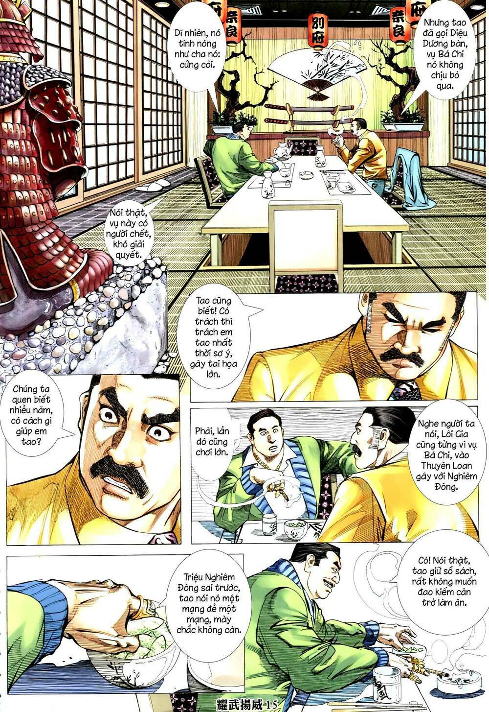 diệu võ dương oai chapter 326 13