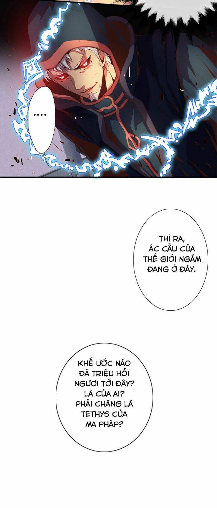 dusk howler chapter 35 20