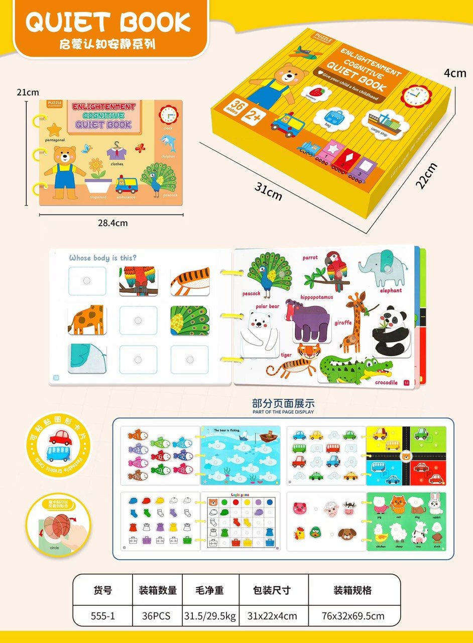 Đồ Chơi Trẻ Em, Sách Bóc Dán 17 Chủ Đề, Học Liệu Bóc Dán Montessori, Asstar Đồ Chơi Giáo Dục Cho Bé